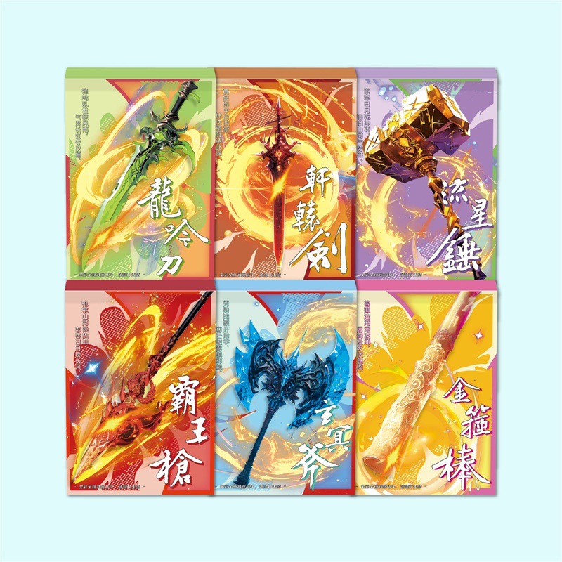 6권 : 풀세트 컬러연필세트