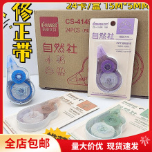 ���ʴ�˼�������������ֵѧ��������15��ѧϰ�ľ߼�Լ͸��Ϳ����
