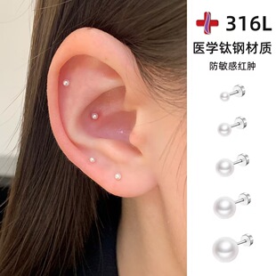 2mm����С������Ů�B�������¸߼���΁������t�����䓶��