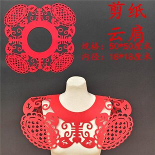 �o����논������Ʒ�����������͌WУ��ͯ�� ���@�U�՝h�����
