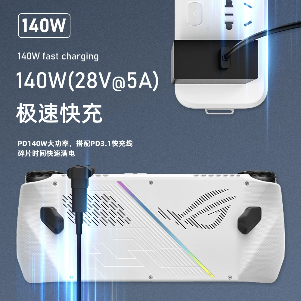 Подходят для аксессуаров ASUS ROG Ally, совместимы с Switch для зарядки передачи C разъём C матерью переход joint