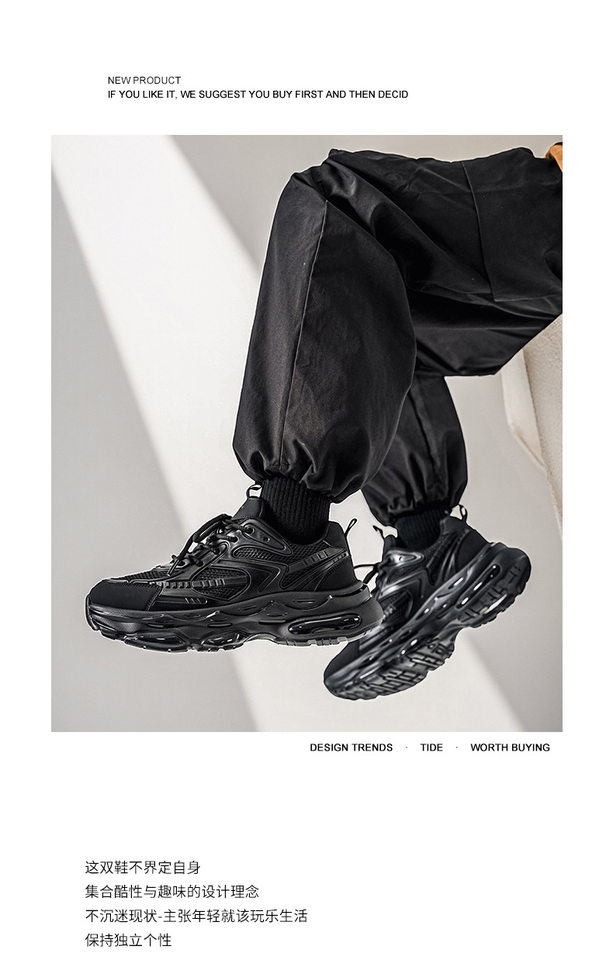 Giày thể thao nam cổ thấp đế bằng, giày chạy bộ giảm chấn đệm khí, giày sneaker dad tăng chiều cao — VZS8099 màu kaki, VZS8099 màu đen chi tiết 1