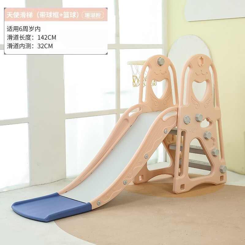ベビー屋内スライド拡張と厚みのある小さなおもちゃのスライド幼稚園の遊び場ホームベッドエッジスライド|undefined
