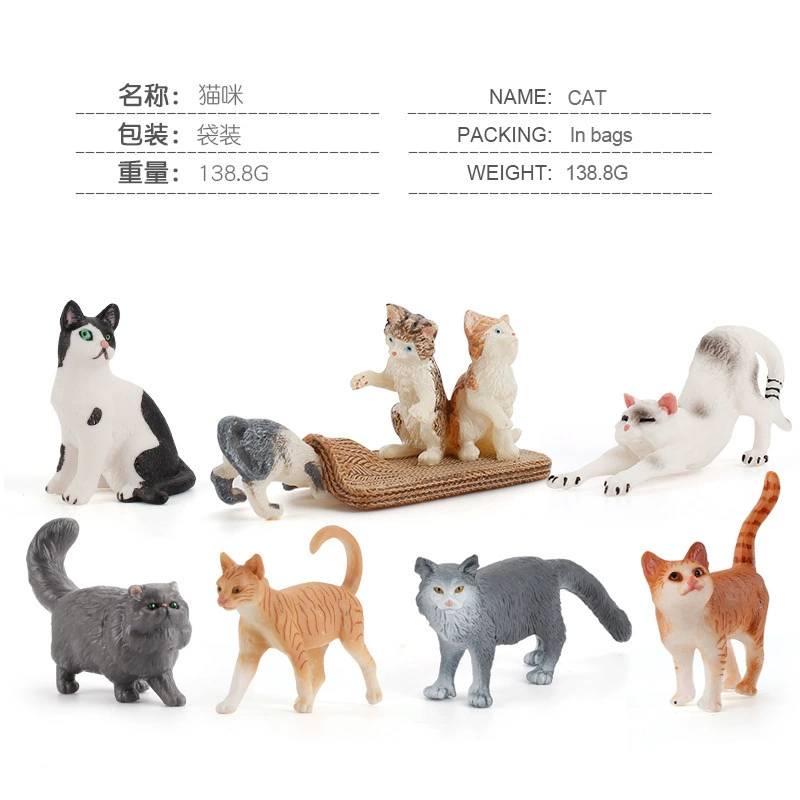 Минифигурка, животное моделирование, игрушка, кошка, котёнок