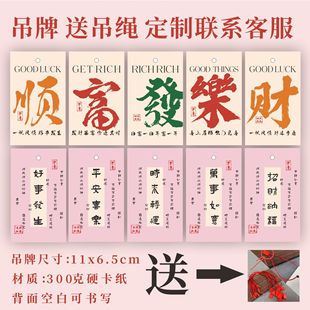 �������ƽ��ϲ���쿨�b������Ãxʽ���S�ף����ƬDIY�� ��