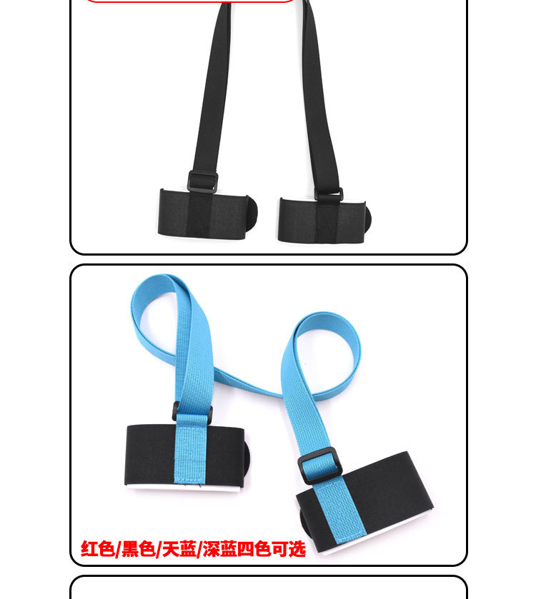 多款式雪橇绑带详情页_05.jpg