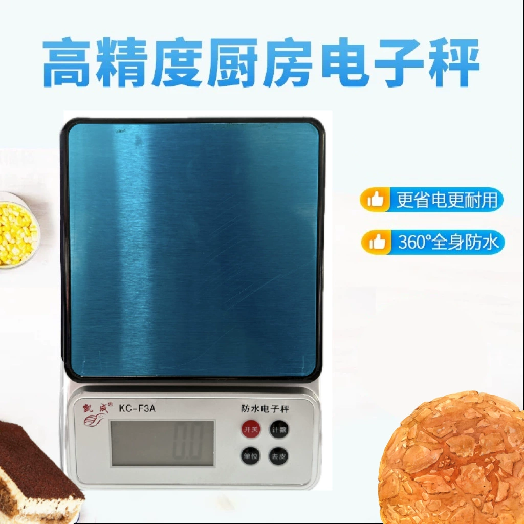 Большое количество электронных кухонных весов из нержавеющей стали весы для пищевых весов