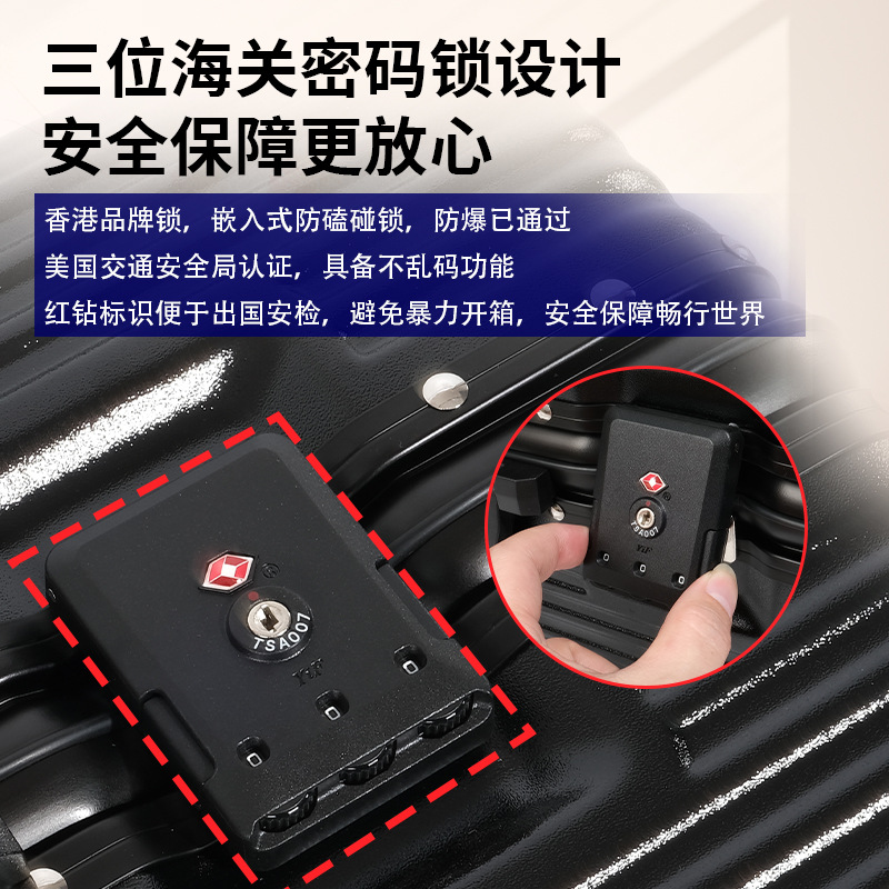 Fábrica Eyetheme maleta de ojos grandes cerradura de cifrado cerradura de aduanas maleta de embarque maleta de viaje cajas de tracción A153#