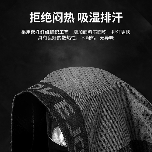 Leitch Cycling Mask Men's Sports Neck Cover Breathable Moisture-wicking Motorcycle Helmet Riding Hood