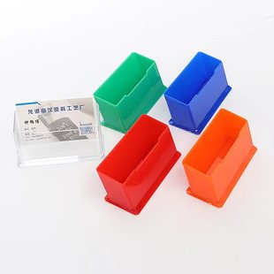 Advertising business plastic business card case Factory wholesale supply desktop card storage box business card holder printable logo