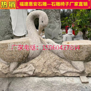 ��ʯ����ʯ���ӑ���ͥԺʯ�^�L�l�ʴ���ʯ�񹫈@�e�����û��ܻ�̨