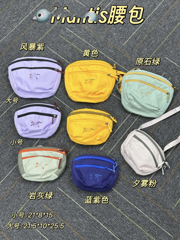 Chicken Skeleton Maint 1L Male and Female Couple Casual Outdoor Sports Bird Shoulder Crossbody Bag Waist Bag Small Bag Chest Bag Female