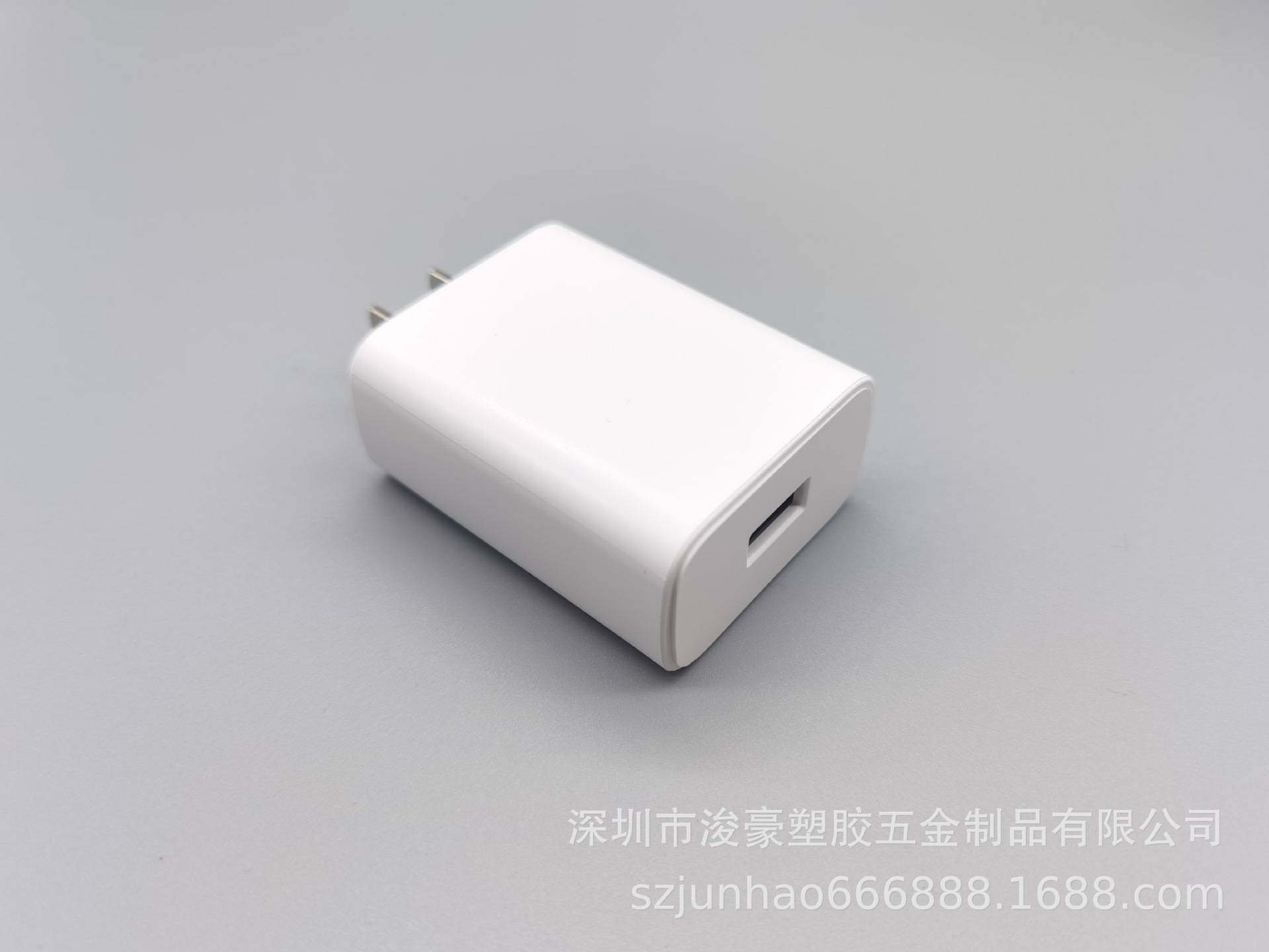 【旅充外壳】X30 中规适配器外壳 usb充电器塑胶壳 塑料开关外壳