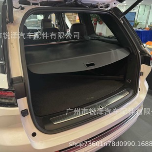 Подходит для джип JEEP grand cherokee  Grandcherokee / бесплатно Свет автомобиль багажник Занавес