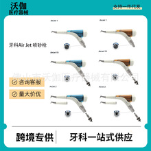 Ƈɰ 羳AirJetl¶һXڃȝɰ