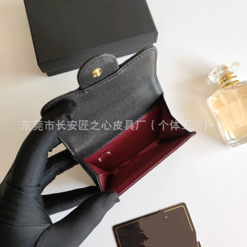 Кошелек, держатель для карт, корейский стиль, в стиле Chanel, натуральная кожа