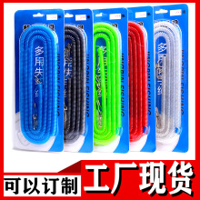 包钢丝失手绳夹心钓鱼竿护杆防跑鱼3米5m8m10m15m20m护竿绳渔具