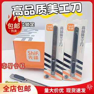 ���h�������o��С���и�鵶������8109���ϰ����ٵ������l���]