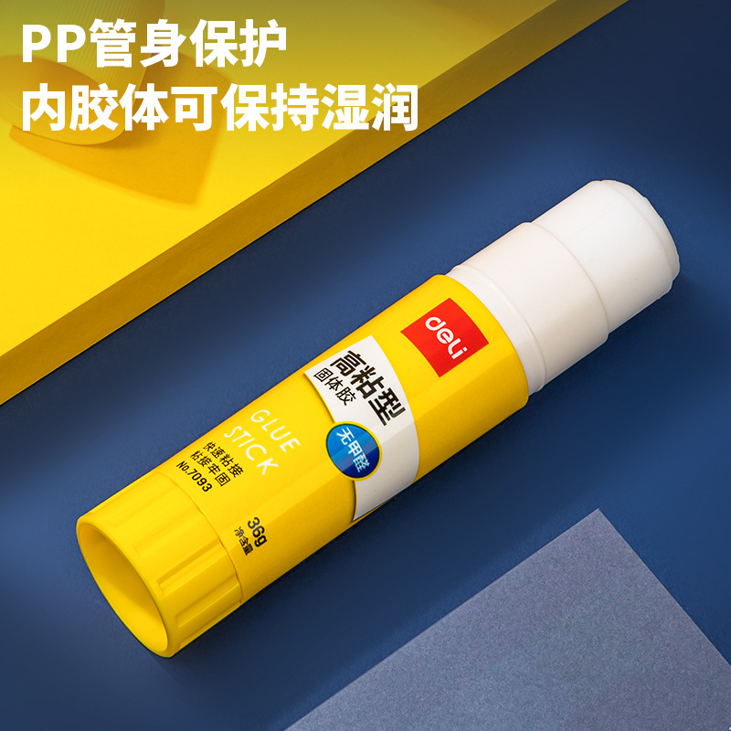 Déli6372 varilla de pegamento 36g pegamento sólido PVP gran tamaño de oficina finanzas niños jardín de infantes mano mayorista