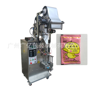 �S��ֱ��С���Ǳ��ۛ��۰��b�C ʳƷ�ۄ����b�C �ԄӶ���