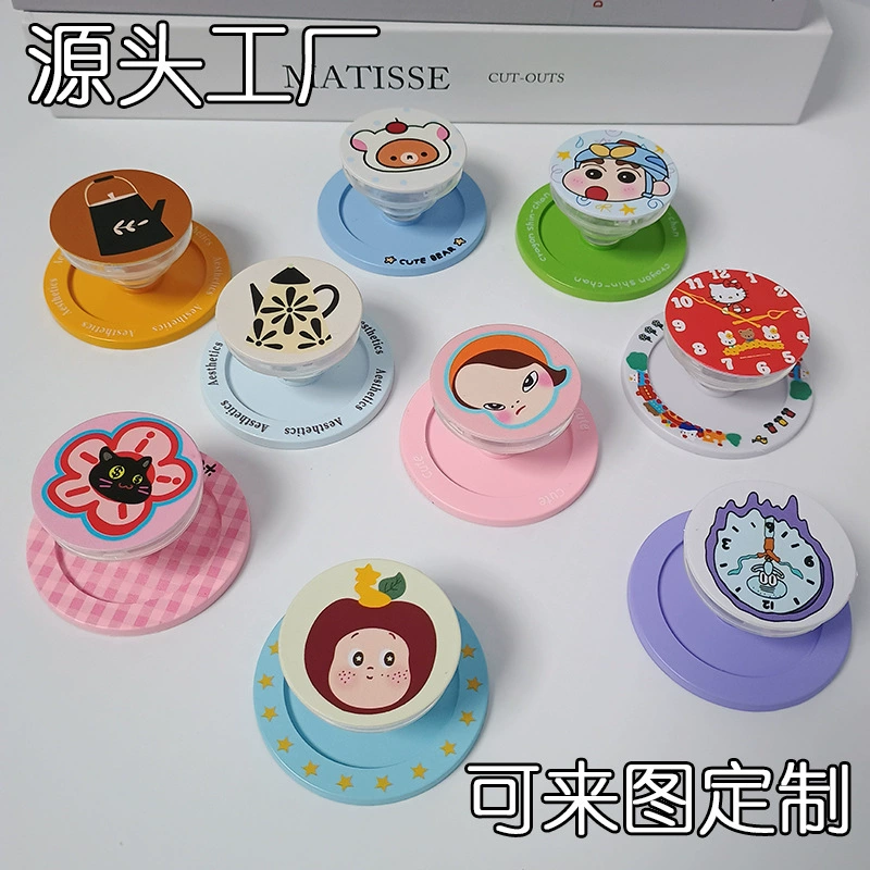 Мультяшный магнитный всасывающий держатель подушки безопасности мобильного телефона ins ветер выдвижной настольный опорный держатель пузырь сао настраиваемая сильная адсорбция