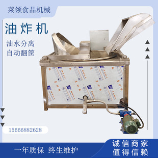 ʳƷ�Cе����늼ӟ���ը�C ȫ�Ԅ��u����l��ը� ��ըʳƷ�C�O��