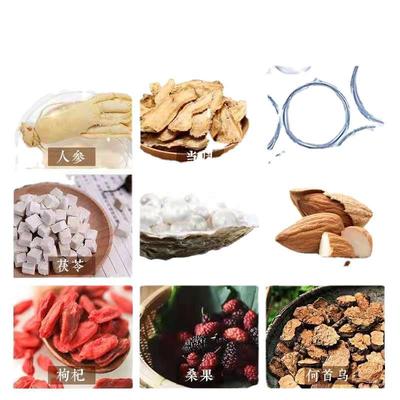 新生活化妆品汉娜尚妃天地韵晶容护肤三件套装买大套送小套