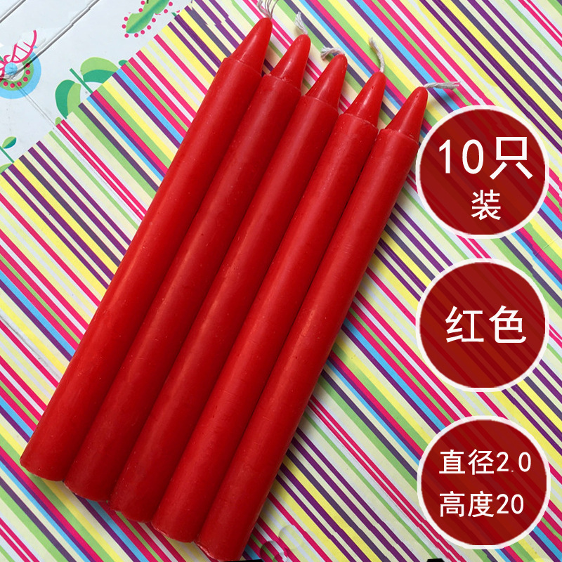 Iluminación doméstica de vela blanca, apagón de emergencia, prevención de desastres, lámpara de mantequilla roja sin humo, candelabros inodoro