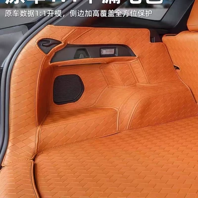 Trunk Mat Trunk Mat, Fully Enclosed Waterproof
