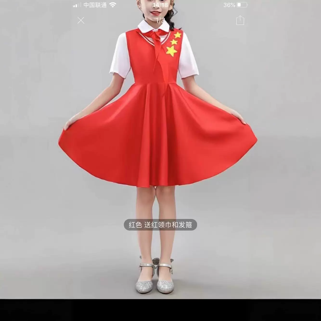 六一新款儿童合唱演出服中小学生诗歌朗诵红星闪闪舞蹈表演服套装