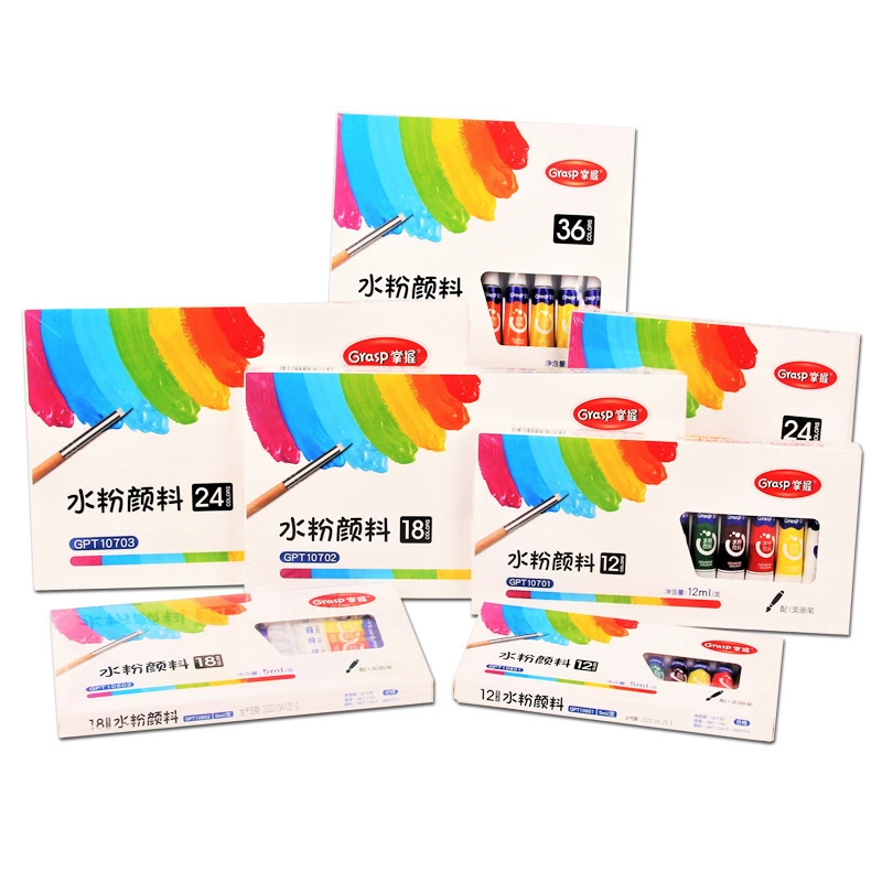 掌握 Pigment gouache, набор для раннего возраста, фартук для рисования, искусство рисования для учащихся начальной школы, канцелярия, начальные и средние школы