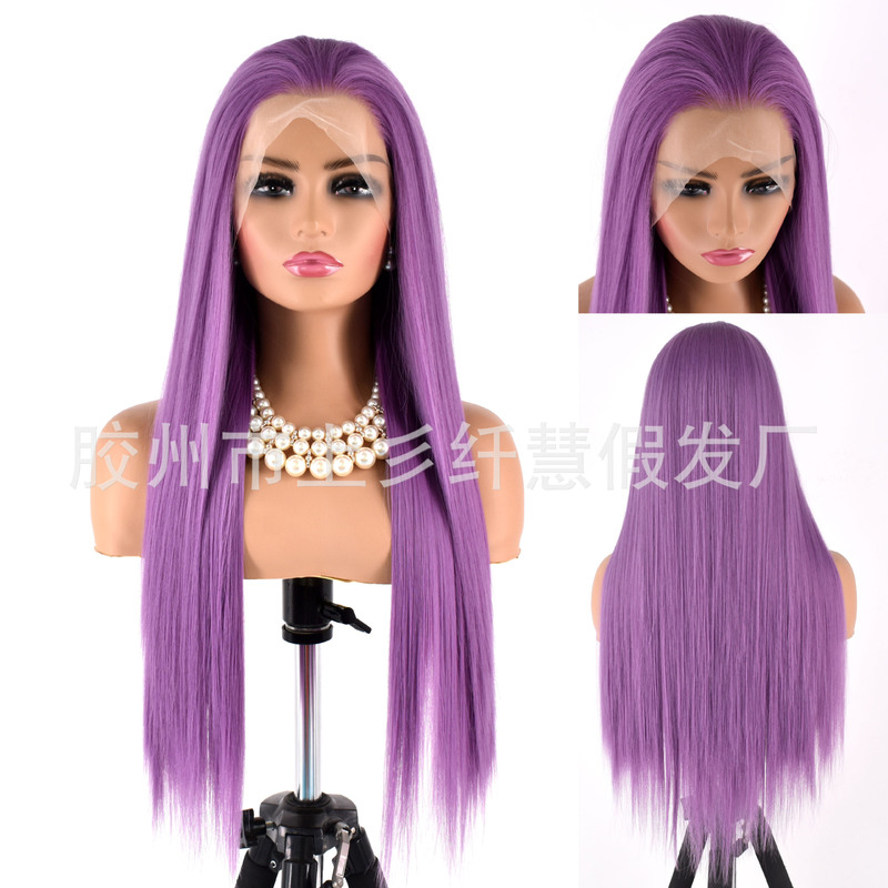 Wig Hand Hook Front Lace Purple Long Hair High Temperature Matte Chemical Fiber Silk Headgear Random Seam Photography Cos Animation