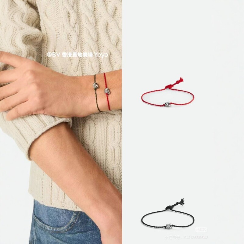 Botteg bv unisex style pure silver knots braided bracelet, red string for good luck in one's zodiac year, simple design for couples