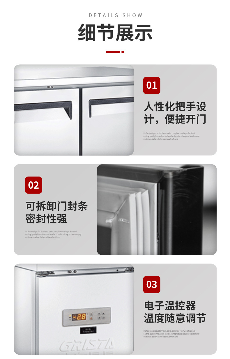 详情_07.jpg