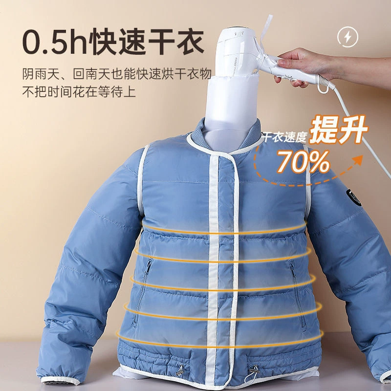 Fast hair dryer, quick dry handheld down jacket for traveling