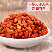 ɳɹw½ɳɳr֭ԭ{ҰșXZo