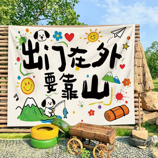 ��Ͱ��������¶�I���ؒ첼������ޠ��沼�÷Շ��b�