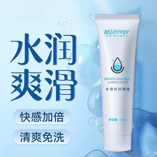 �����������п�в�ݮ���ҝ���Һ50ml��Ħ��200ml��Ů���ô��l