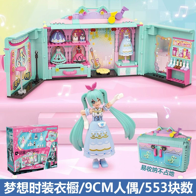 Конструктор Hatsune Miku: гардероб мечты фигурка для сборки