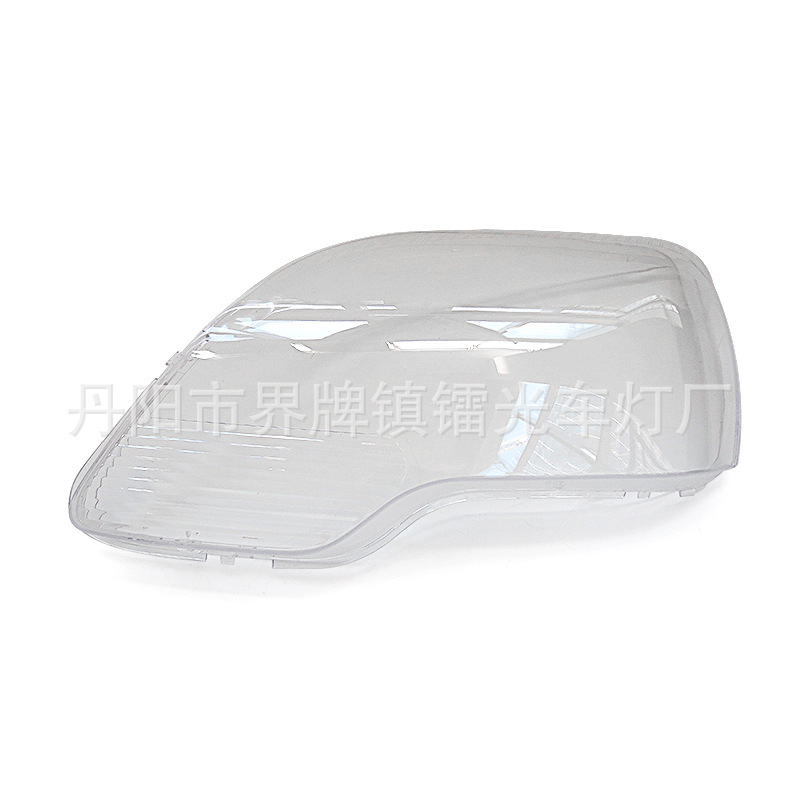 Suitable for Gmc Headlight Cover 07-11 Gmc-Acadia Headlight Transparent Lamp Housing Headlight Mask