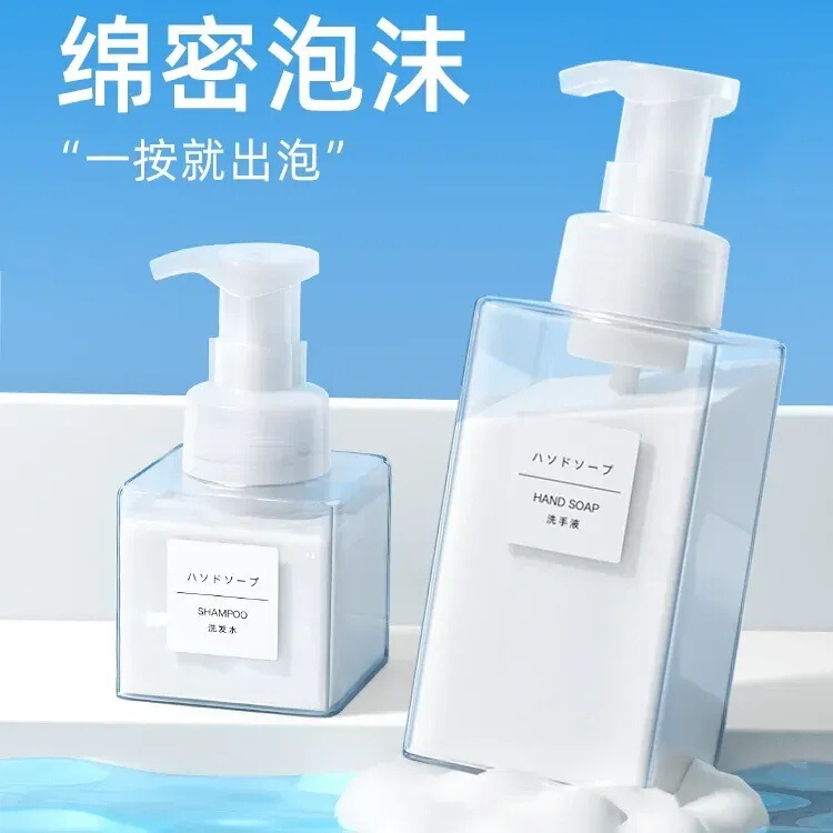 Moose foaming bottle press type foam hand sanitizer shampoo facial cleanser foaming device sub-bottling bubbler pump head