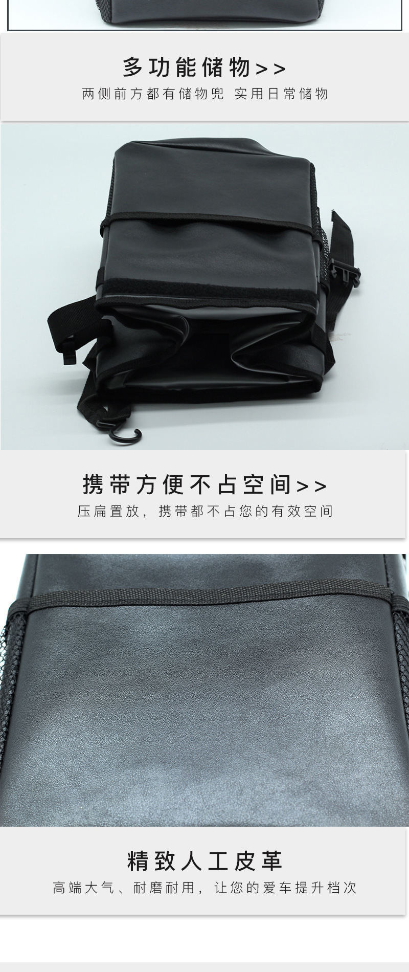 Cross-border exclusive for car storage box folding waterproof storage bag trunk storage box chair back bag car trash can