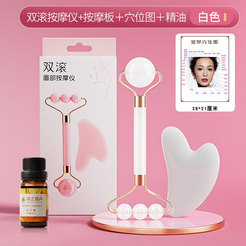Nuevo rodillo de doble cabeza masaje facial no jade ojo facial levantamiento de masaje apretado conjunto de herramientas de belleza