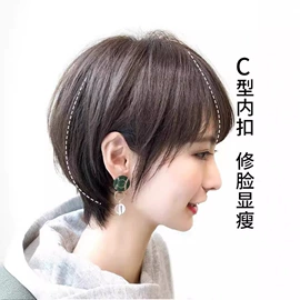 假发片;假发刘海;男士假发