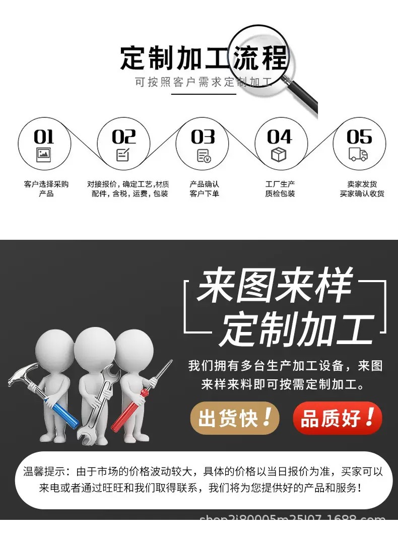 微信图片_20251112175329_47_1.jpg
