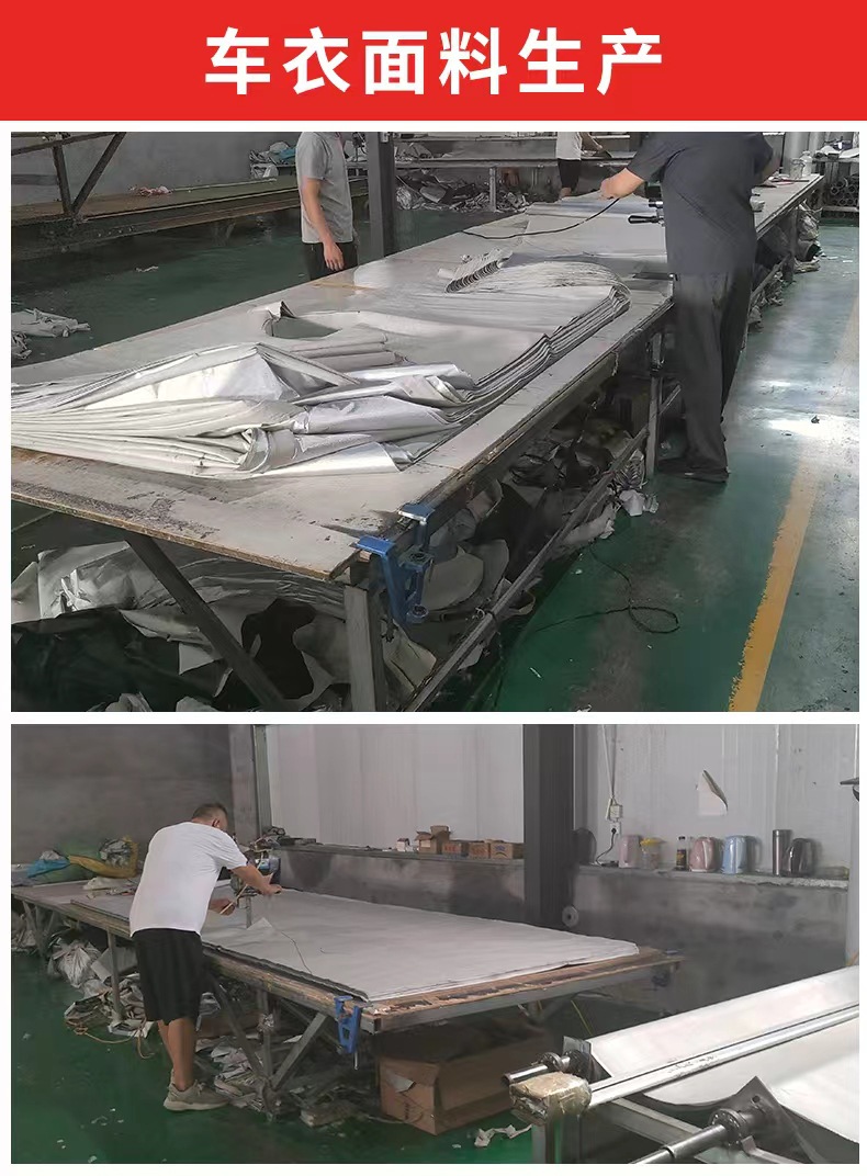 Car Cover, Full-Coverage Car Cover, All-Season Aluminum Film Sunshade, Sun Protection, Rain Protection, Heat Insulation, Thickened Dustproof Cover