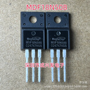 ȫ���M�� MDF18N50BTH MDF18N50B 18A 500V TO-220F MOS��Ч����