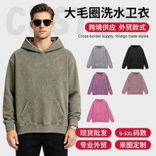 370g�ذ���ëȦˮϴ���f���ɳ�����H��S�����l �Bñ�l����