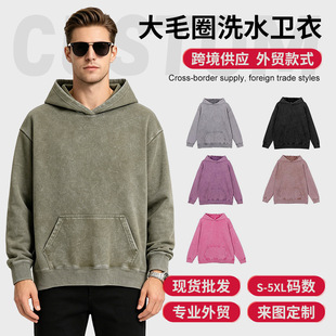 370g�ذ���ëȦˮϴ���f���ɳ�����H��S�����l �Bñ�l����