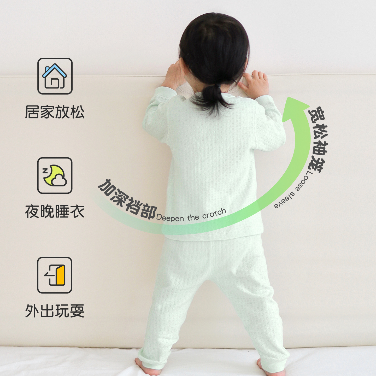 Set de ropa interior infantil primavera y otoño niños algodón delgado para niños y niñas base de entrepierna abierta para bebés abrigos de otoño pantalones de otoño